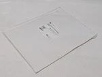 Ge Healthcare Carescape BX50 V3.2 Device Specific Upgrade Ref 5514395 New. Price: $34.99.