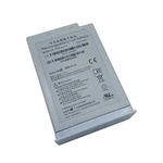 EDAN-02.21.064365 Rechargeable Lithium Battery New. Price: $235.00.