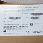 Mindray Li-ion Battery Pack For Medical Devices 10.95V 4.5AH LI23S002A New. Price: $137.50.