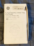 Ge D-fend Pro + Water Trap, Green M1200227 (box Of 10) New. Price: $200.00.