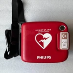 Semi-rigid Carrying Case For Philips Heartstart Frx Onsite Aeds Msrp $172.99 Seller. Price: $59.95.
