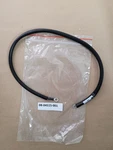 Codan 08-04515-001 21" Length Open. Price: $26.00.