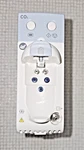 Mindray CO2 Capnography Module 115-048924-00 & 115-046935-00, Kit 115-049134-00 New. Price: $1249.00.