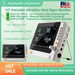 Carejoy Portable 12-INCH Multi-parameter Vital Sign Patient Monitor New. Price: $439.00.