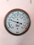 Ohio 88506 Mmhg CMH20 Gauge Removed Form Anesthesia Machine See Description. Price: $69.18.